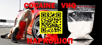 стаф Нарткала