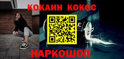 стаф Нарткала