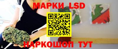 стаф Нарткала