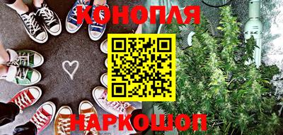 соль ск Нальчик