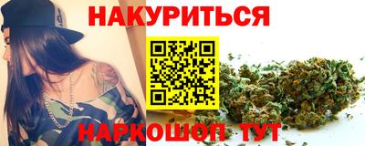стаф Нарткала