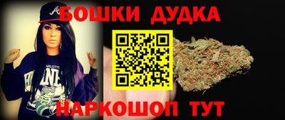 твердый Наро-Фоминск