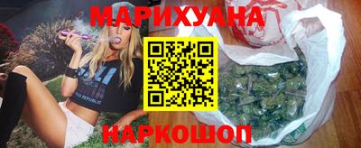 твердый Наро-Фоминск
