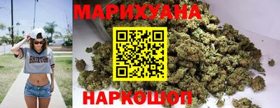 соль ск Нальчик