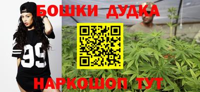 соль ск Нальчик