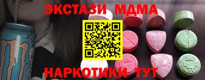 стаф Нарткала