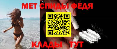 стаф Нарткала