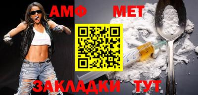 твердый Наро-Фоминск