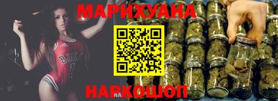 твердый Наро-Фоминск
