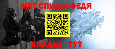 твердый Наро-Фоминск