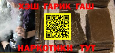 твердый Наро-Фоминск