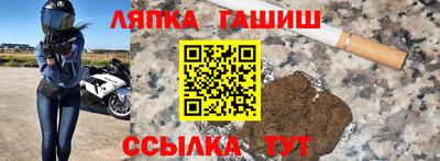 стаф Нарткала