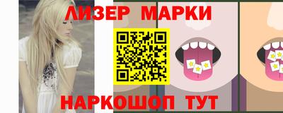 стаф Нарткала